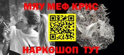 дмт Нарткала