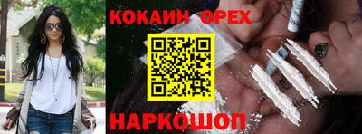 дмт Нарткала