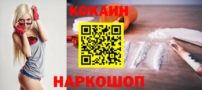 дмт Нарткала