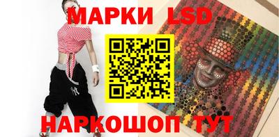 прущая мука Новокубанск
