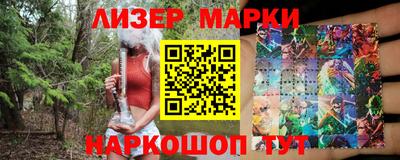 кокс Нальчик