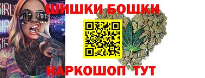 кокс Нальчик