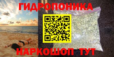 дмт Нарткала