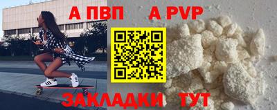 дмт Нарткала