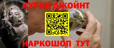 дмт Нарткала