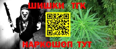 кокс Нальчик