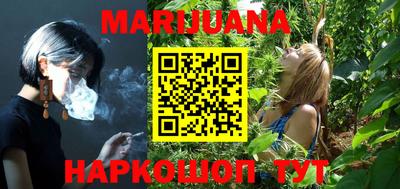 кокс Нальчик