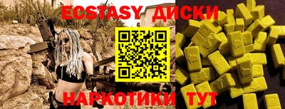 дмт Нарткала