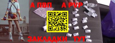 дмт Нарткала