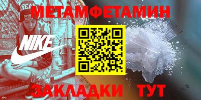 дмт Нарткала