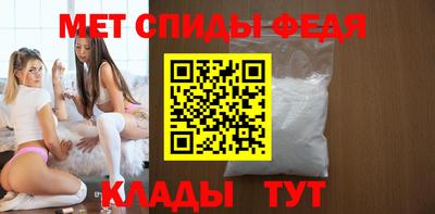 индика Наро-Фоминск