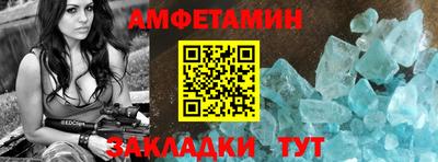 дмт Нарткала