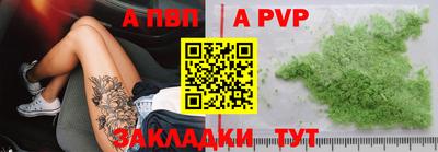 дмт Нарткала