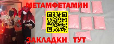 дмт Нарткала