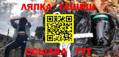 индика Наро-Фоминск