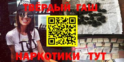 кокс Нальчик