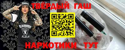 дмт Нарткала