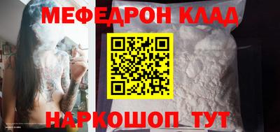 дмт Нарткала