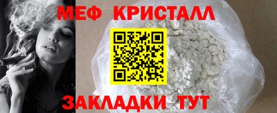 дмт Нарткала