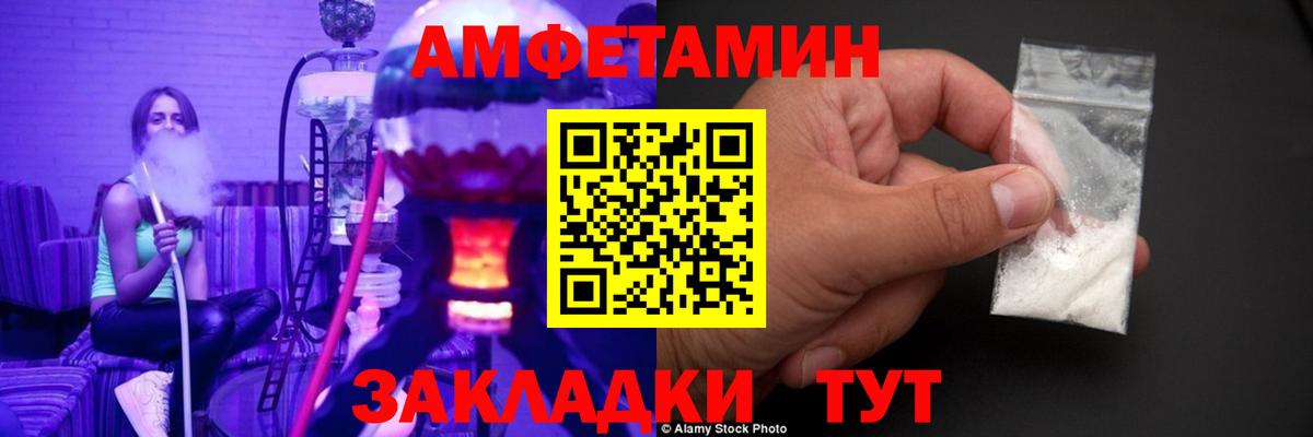 МЕФ Рязань